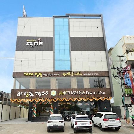 Hotel Dwaraka Kaglipur Kültér fotó